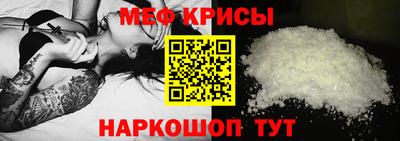 PSILOCYBIN Заводоуковск