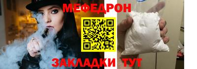 кокаин VHQ Заволжье