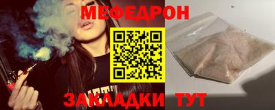 не бодяженный Жуковский