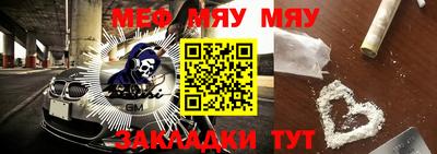 не бодяженный Жуковский