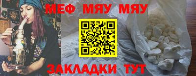 кокаин VHQ Заволжье