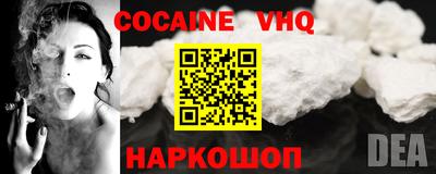 не бодяженный Жуковский
