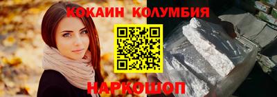 PSILOCYBIN Заводоуковск