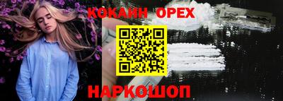 не бодяженный Жуковский