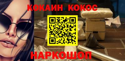 не бодяженный Жуковский