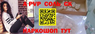 не бодяженный Жуковский