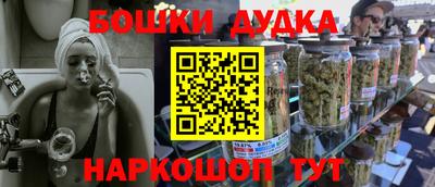 кокаин VHQ Заволжье