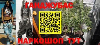 кокаин VHQ Заволжье