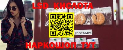 кокаин VHQ Заволжье