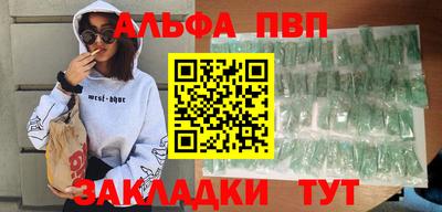 не бодяженный Жуковский
