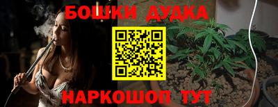 кокаин VHQ Заволжье