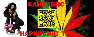 PSILOCYBIN Заводоуковск