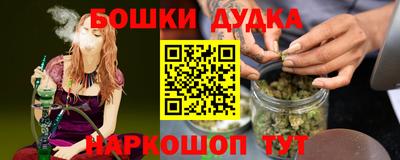 не бодяженный Жуковский