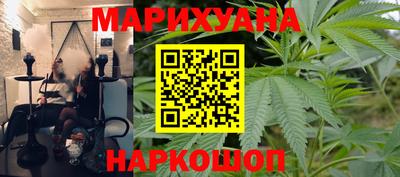 PSILOCYBIN Заводоуковск