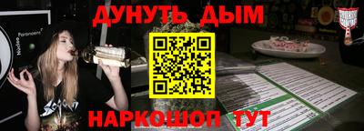 не бодяженный Жуковский
