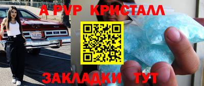 не бодяженный Жуковский