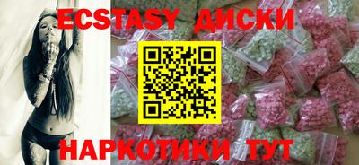 не бодяженный Жуковский