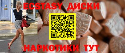 не бодяженный Жуковский