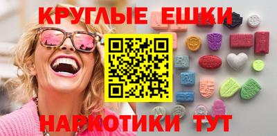 не бодяженный Жуковский