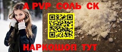 не бодяженный Жуковский