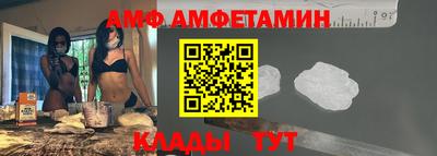 кокаин VHQ Заволжье