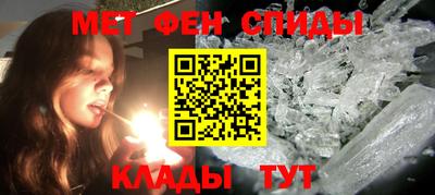 PSILOCYBIN Заводоуковск
