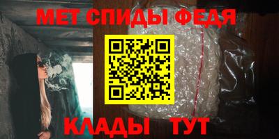 кокаин VHQ Заволжье