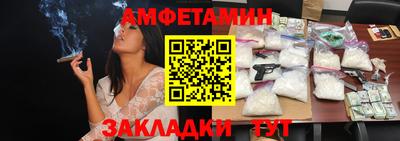 кокаин VHQ Заволжье