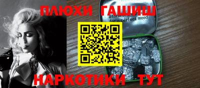 кокаин VHQ Заволжье