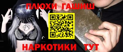 не бодяженный Жуковский
