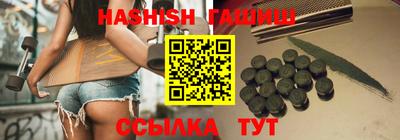 кокаин VHQ Заволжье