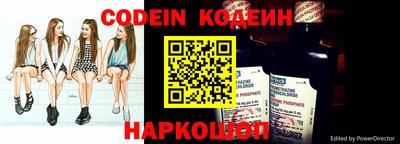 кокаин VHQ Заволжье