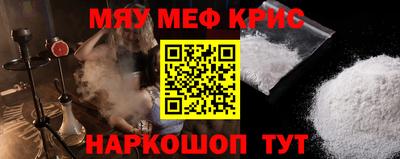 кокаин VHQ Заволжье