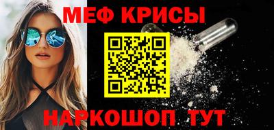 PSILOCYBIN Заводоуковск