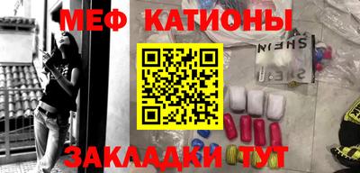 кокаин VHQ Заволжье