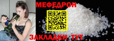кокаин VHQ Заволжье